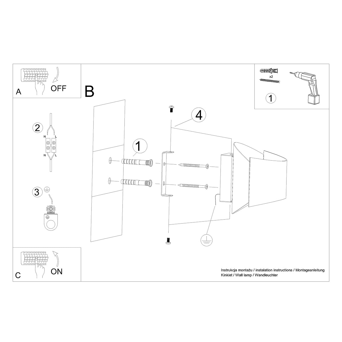 Applique Fluide Ruban Acier Blanc