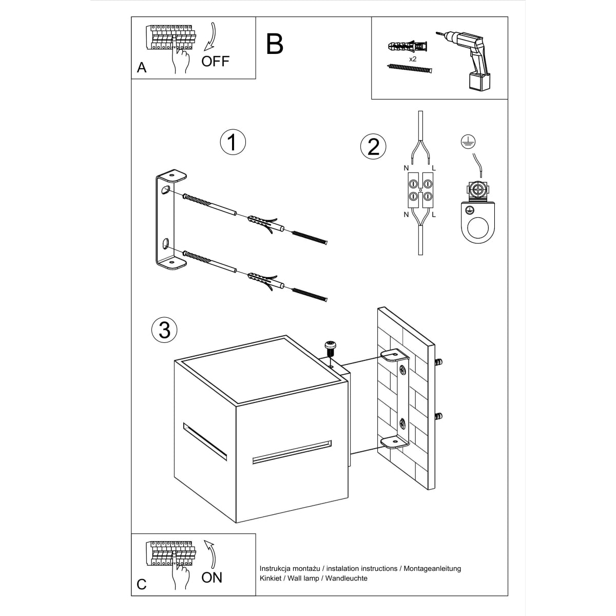 Applique Cube Ouvert Noire