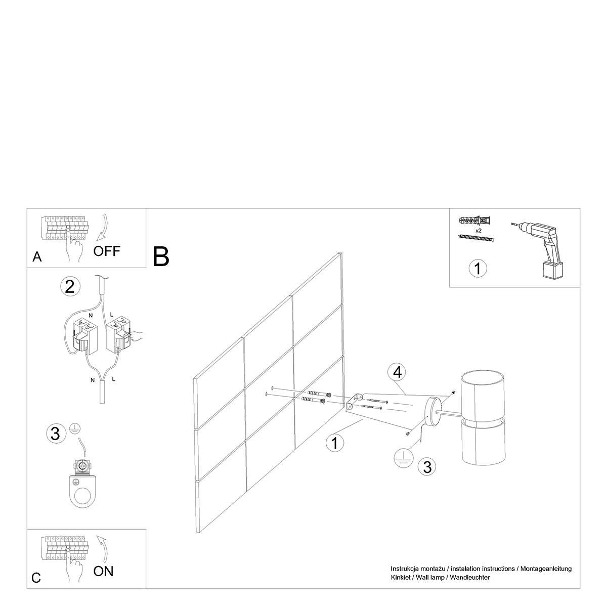 Applique Jardinière Noire